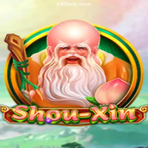 The Exciting World of ShouXin: A Complete Guide to Brazil's Favorite Game